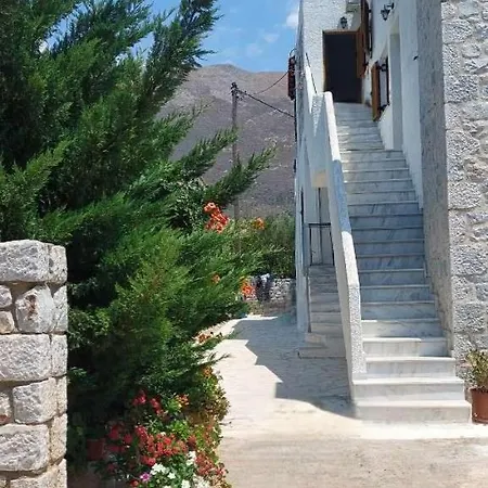 Apartment 7 *
